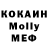 КЕТАМИН VHQ Joseph R.