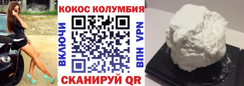 блэк спрут ссылка  Остров  Кокаин Боливия 