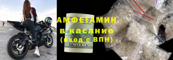скорость Аркадак