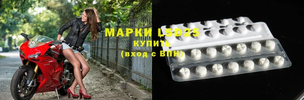 скорость Аркадак