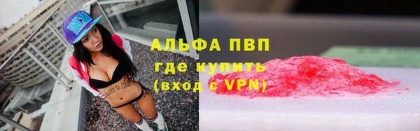 скорость Аркадак