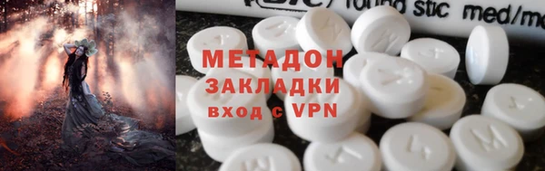 скорость Аркадак