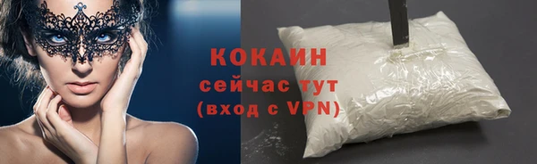 скорость Аркадак