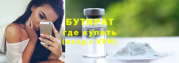 скорость Аркадак