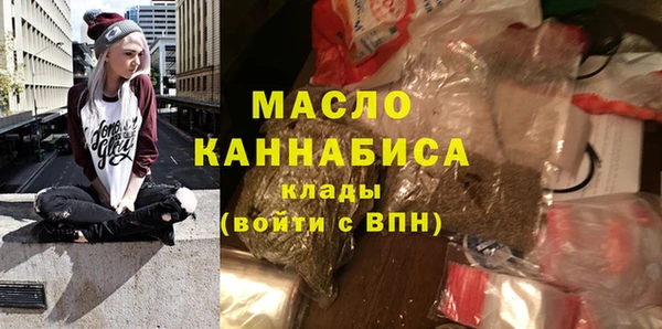 скорость Аркадак