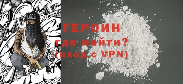 скорость Армянск
