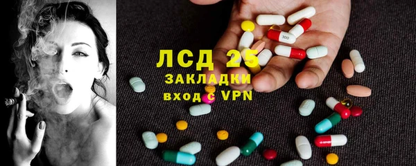 скорость Аркадак