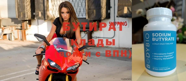 индика Арсеньев