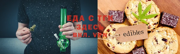 скорость Аркадак