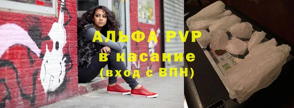 скорость Аркадак