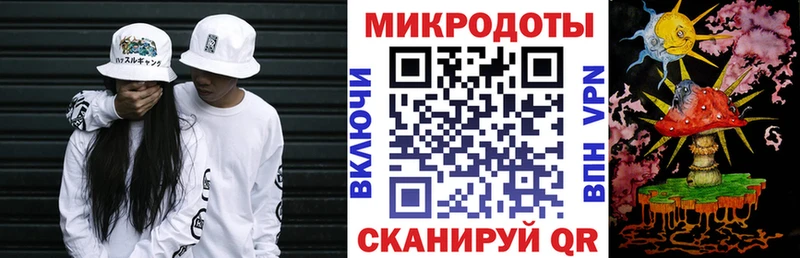 Галлюциногенные грибы MAGIC MUSHROOMS  купить наркоту  OMG ССЫЛКА  это как зайти  Остров 